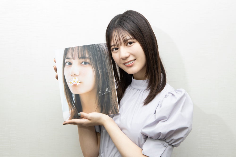 小坂菜緒（提供写真）