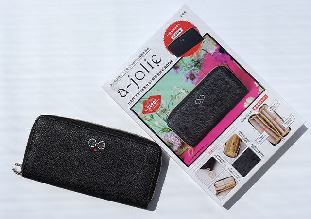 a-jolie 長財布 宝島社 ムック本 付録 長財布