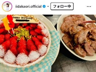飯田圭織 Instagramより
