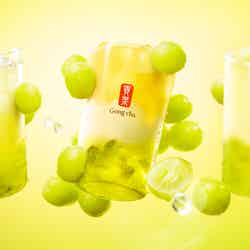 レッツ!シャインマスカット/提供画像