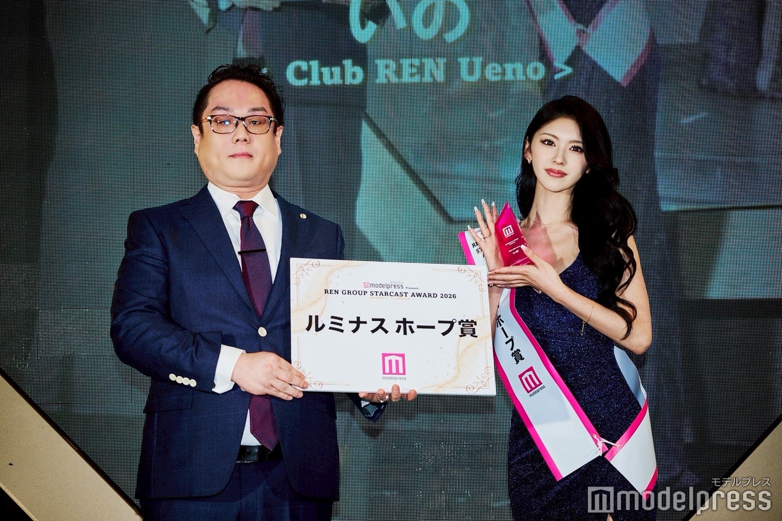 「Club蓮 上野店」いの（C）モデルプレス