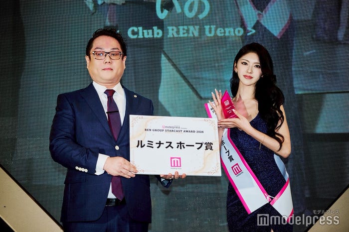 「Club蓮 上野店」いの(C)モデルプレス