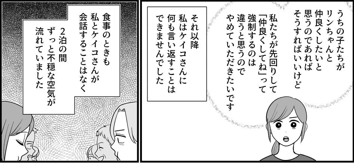11_1_1