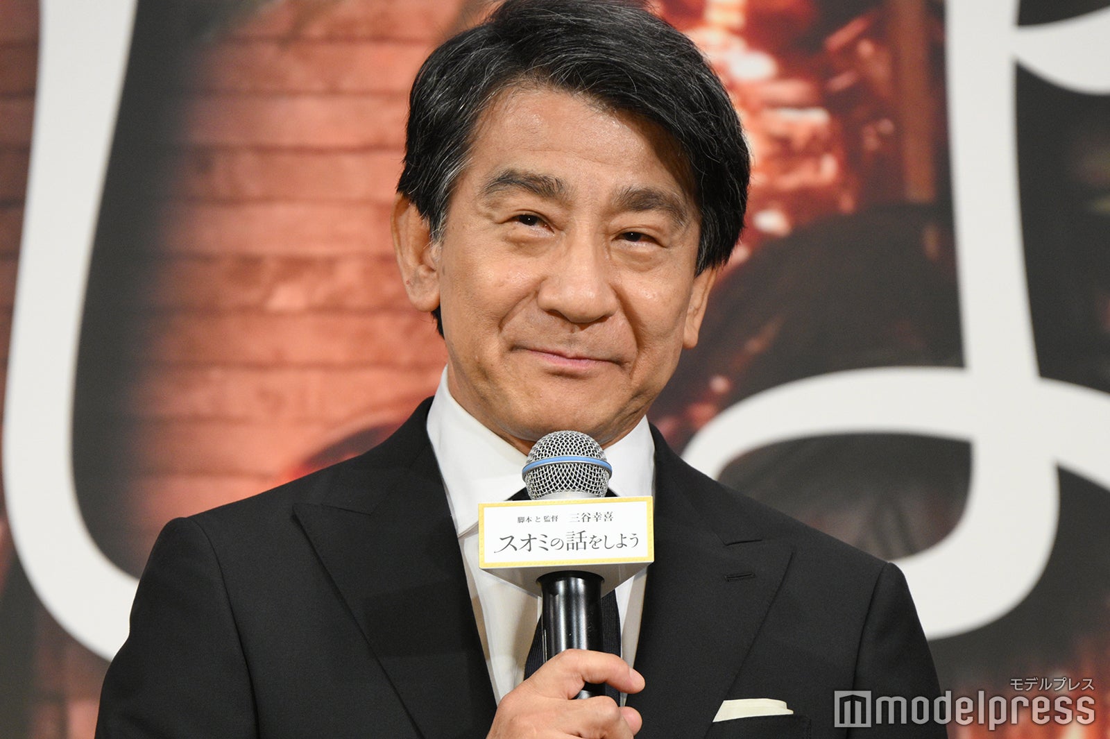 小林隆（C）モデルプレス