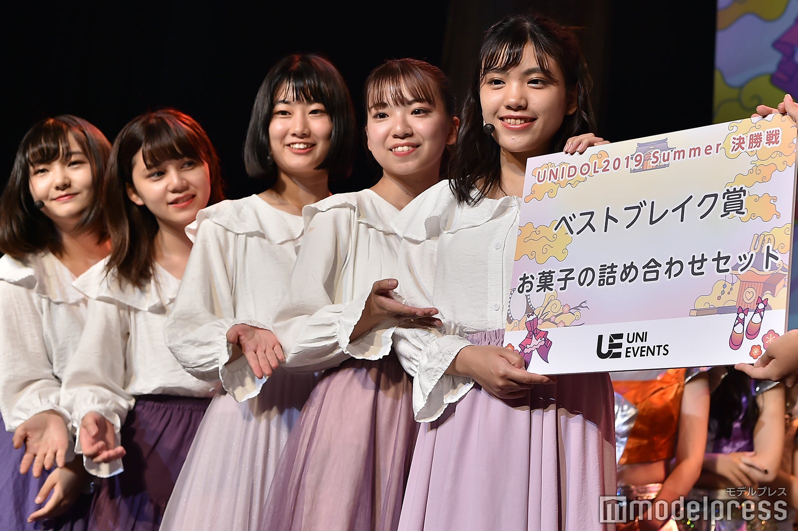 早稲田大学「夏目坂46」 （C）モデルプレス