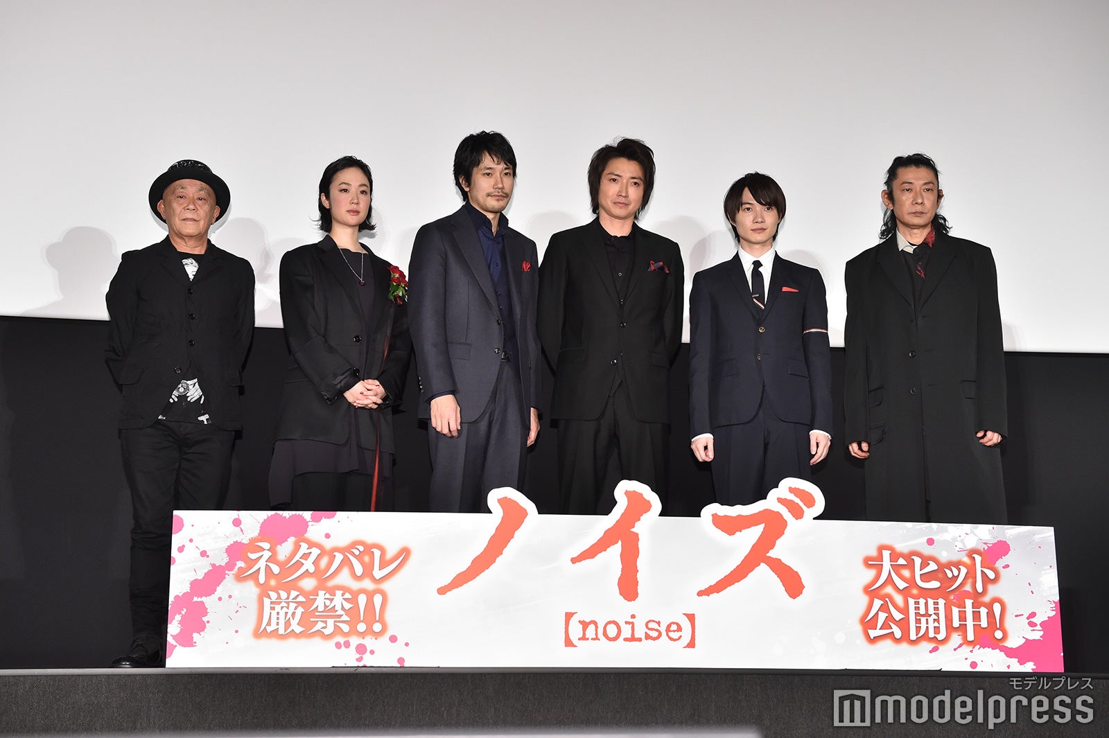 廣木隆一監督、黒木華、松山ケンイチ、藤原竜也、神木隆之介、永瀬正敏（C）モデルプレス