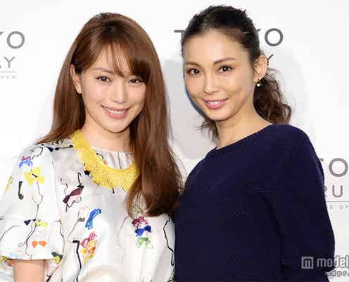 押切もえ、蛯原友里の第1子出産にコメント