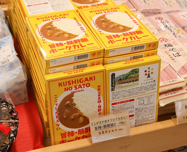 【土日祝限定】いちごを約30個使用!?「今その瞬間」の美味しさを詰め込んだ絶品パフェ