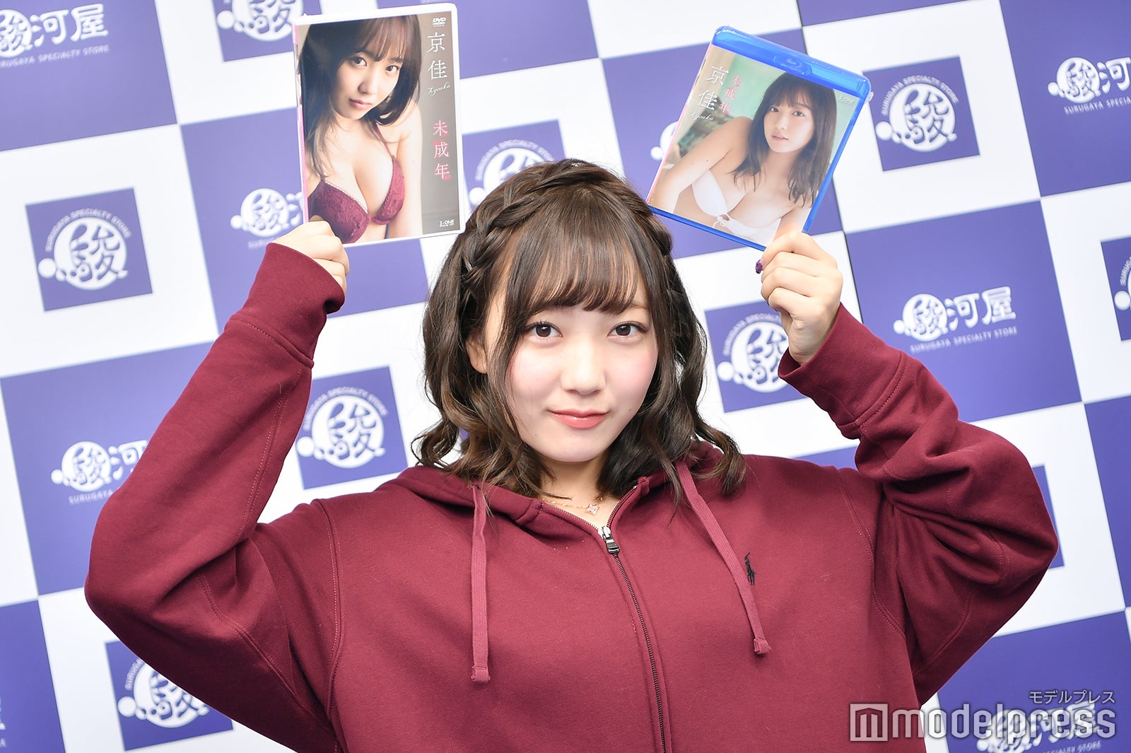 京佳（C）モデルプレス