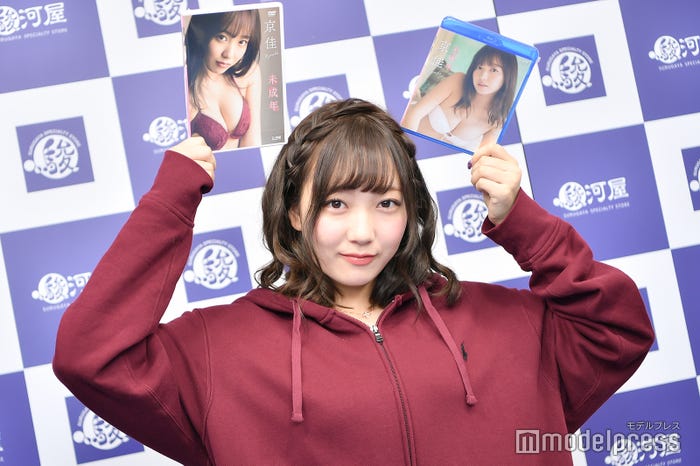 京佳(C)モデルプレス