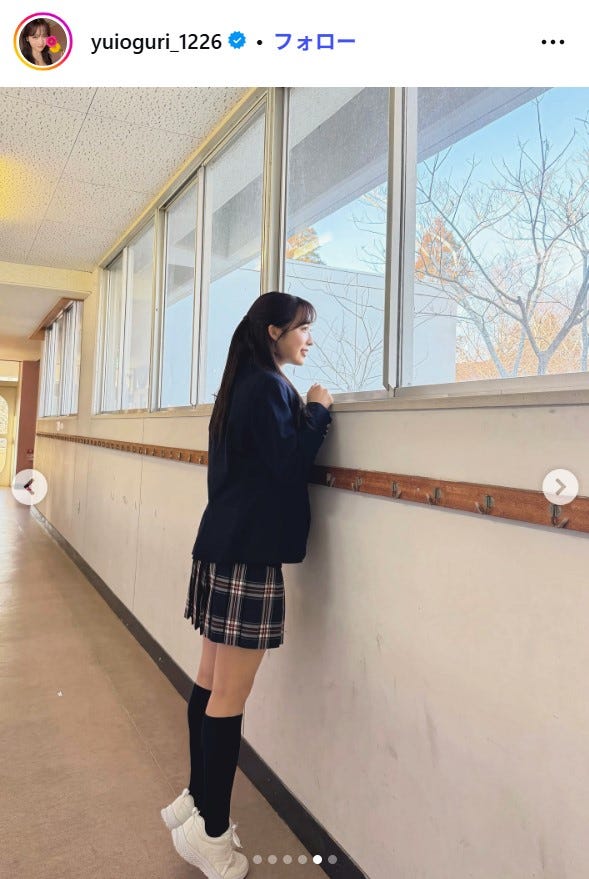 小栗有以Instagramより