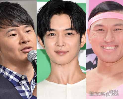 千葉雄大、オードリーとの共演で感激した“一言”明かす「嬉しかった」