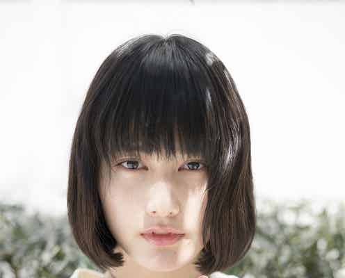 橋本愛、教授に恋する大学院生に 41歳差のラブストーリー<長閑の庭>