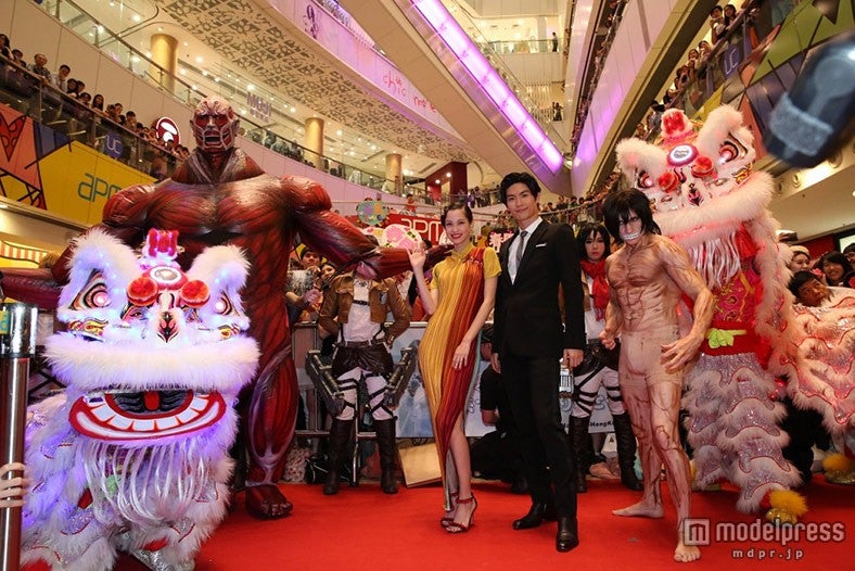 三浦春馬＆水原希子の登場に香港が熱狂 「進撃の巨人」フィーバーに喜び