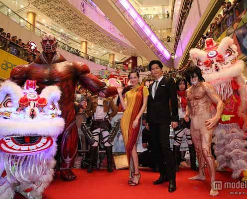 三浦春馬&水原希子の登場に香港が熱狂 「進撃の巨人」フィーバーに喜び
