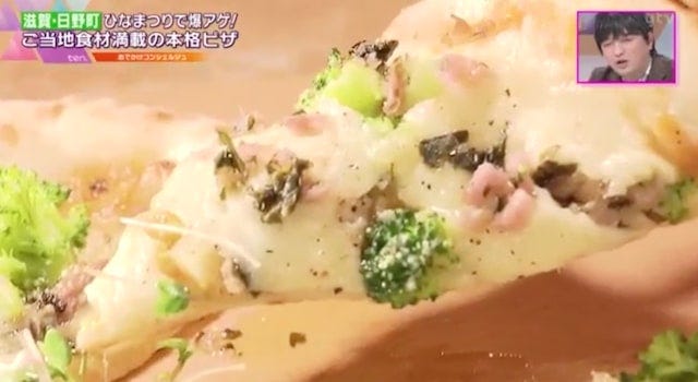 【滋賀】もちもちで絶品♡