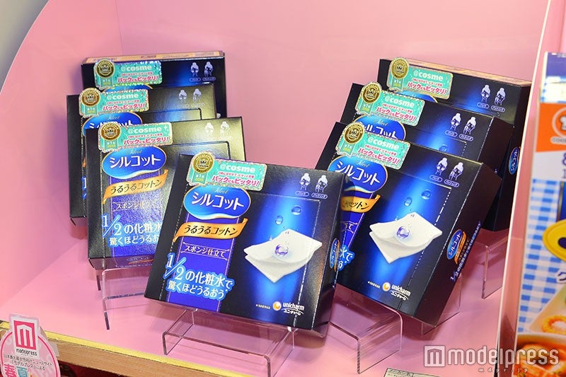 （C）モデルプレス