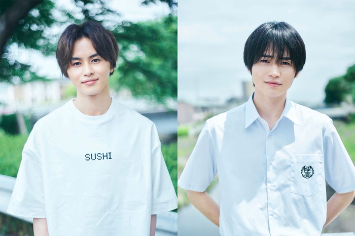 草川拓弥、西垣匠(C)缶爪さわ・椿ゆず/KADOKAWA/「みなと商事コインランドリー」製作委員会