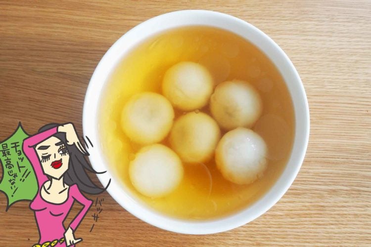 ブチめし　じゃが豚