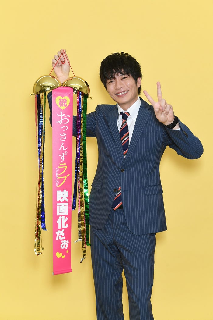 田中圭(C)テレビ朝日