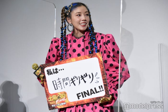 仲里依紗(C)モデルプレス