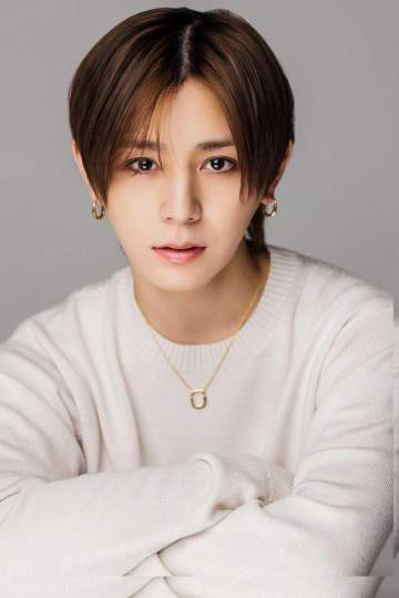 山田涼介が大河初出演 「とても光栄」グループでも初 「残酷な最期を迎えた武将」豊臣秀次役