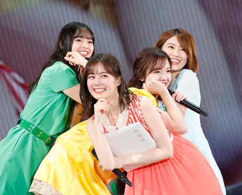 乃木坂46生田絵梨花、齋藤飛鳥は「初恋」?“まだメンバーに言ってない秘密”にも1期生ざわつく「何年目?」<乃木坂46 生田絵梨花卒業コンサート>