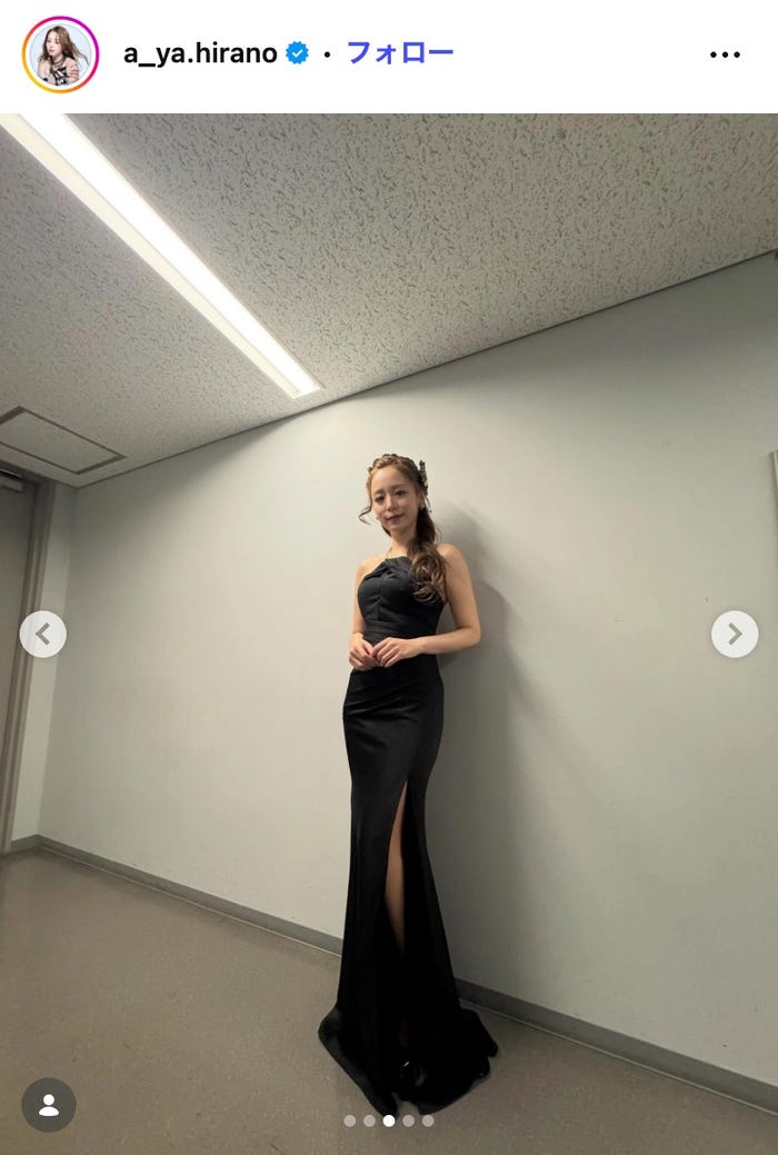 平野綾Instagramより