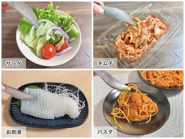 無印良品　ステンレスつまめるミニトング　サラダやパスタを掴む