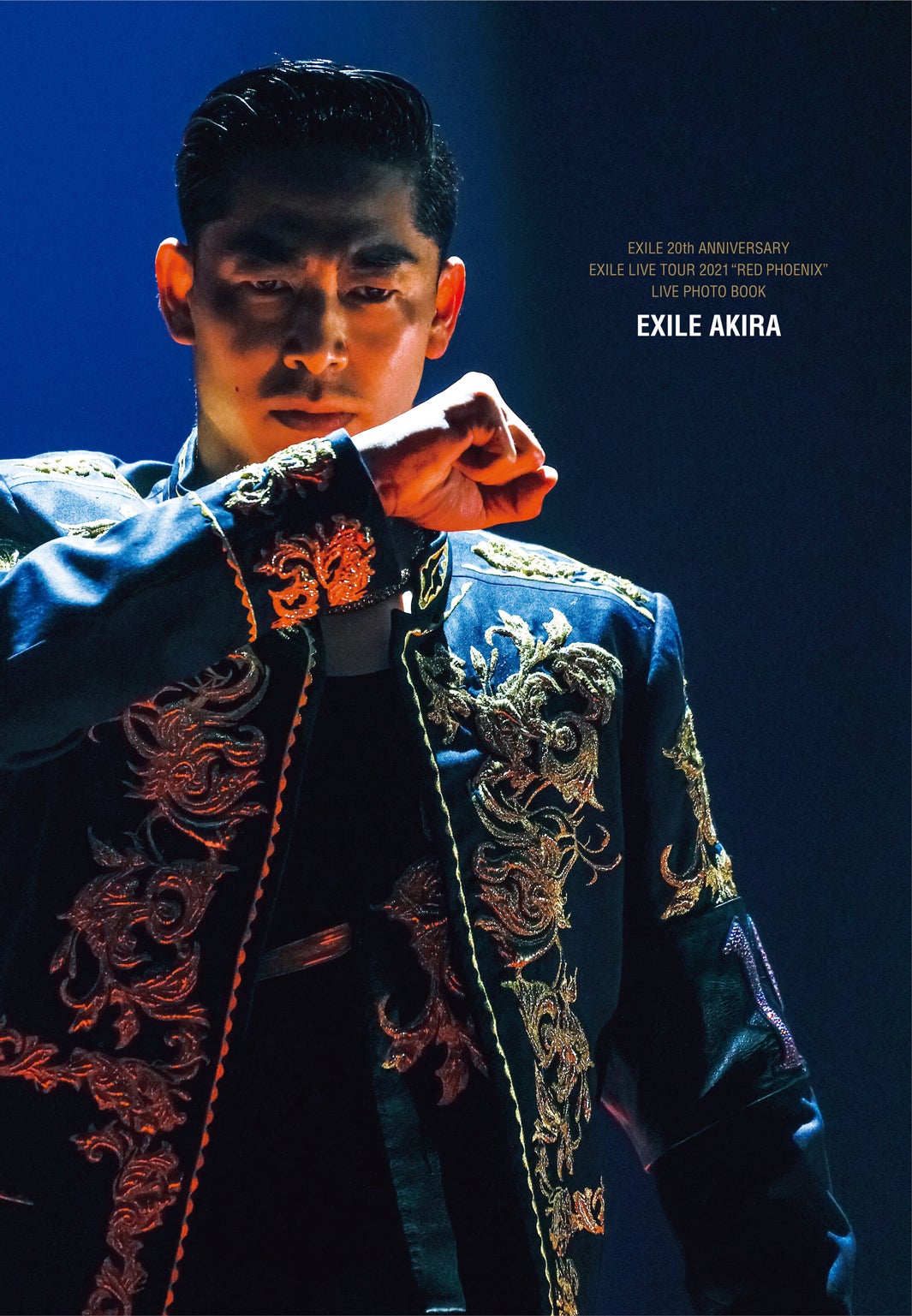 NAOKI「EXILE 20th ANNIVERSARY EXILE LIVE TOUR 2021“RED PHOENIX”LIVE PHOTO BOOK」表紙（提供写真）