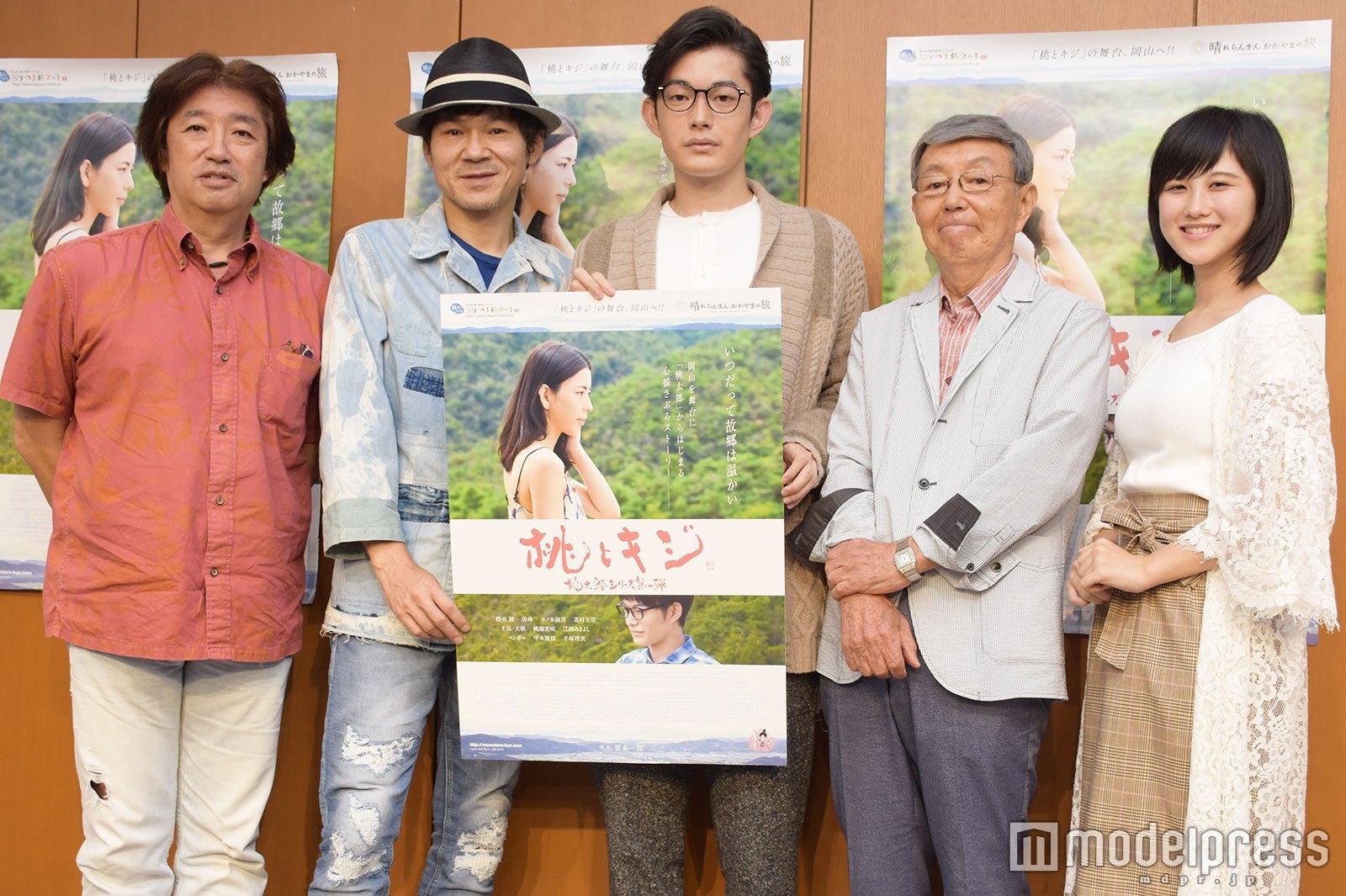 喜多一郎監督、甲本雅裕、弥尋、押坂忍アナウンサー、星川愛美（C）モデルプレス