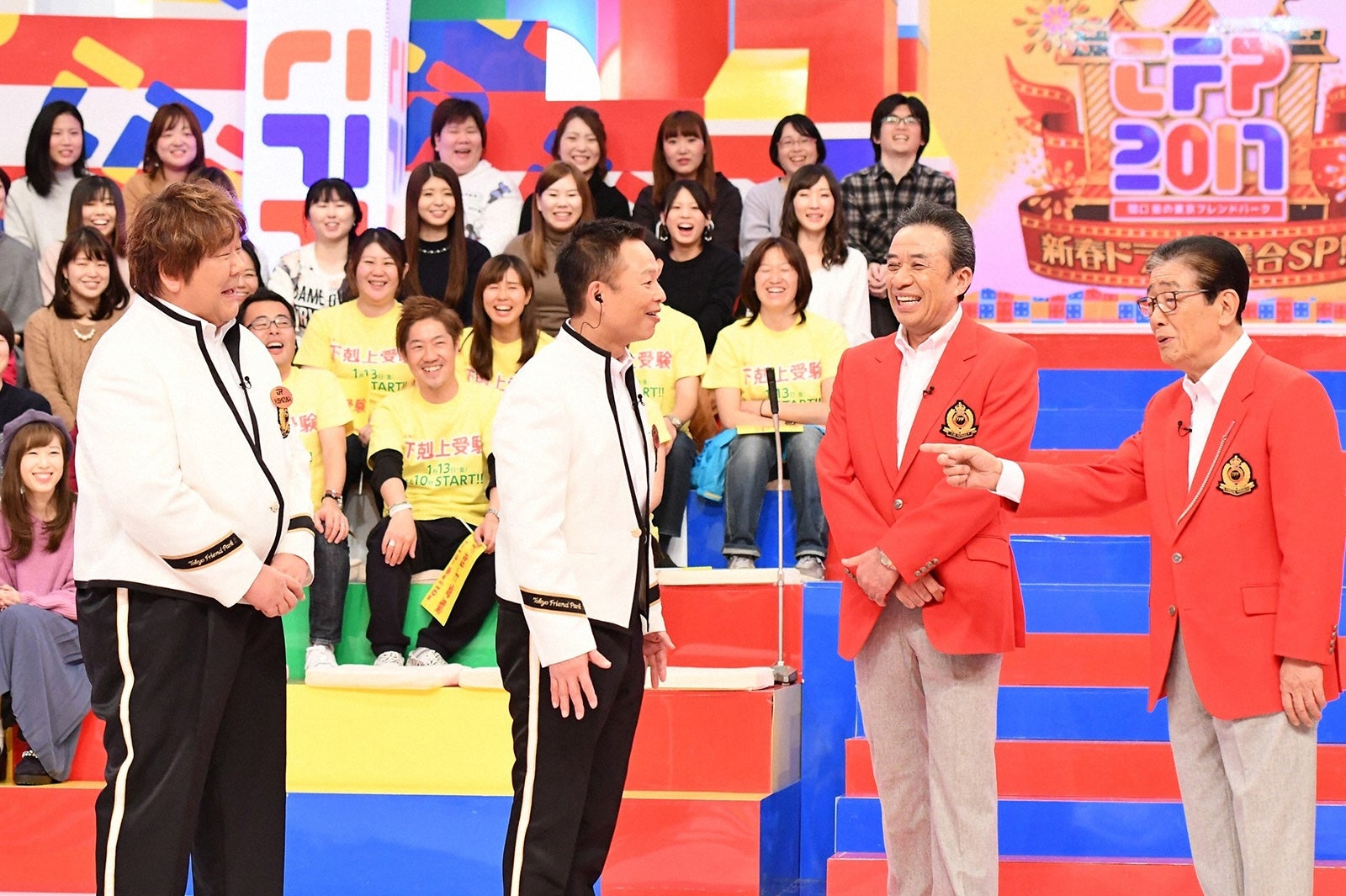 （左から）石塚英彦、恵俊彰、渡辺正行、関口宏 （C）TBS