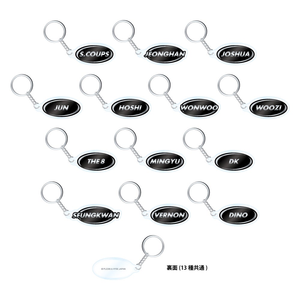 アクリルキーホルダー（ランダム13種）税込935円／提供画像