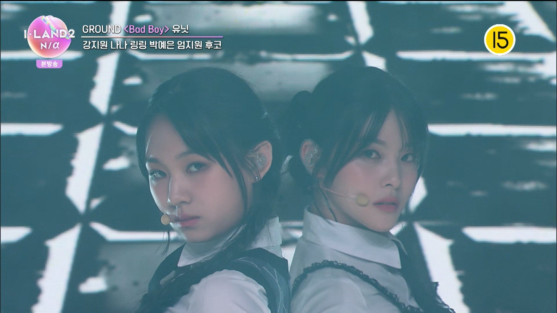 「I-LAND2：N／a」第3話より（C） CJ ENM Co., Ltd, All Rights Reserved