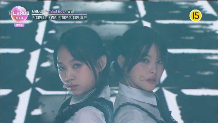 「I-LAND2:N/a」第3話より(C) CJ ENM Co., Ltd, All Rights Reserved