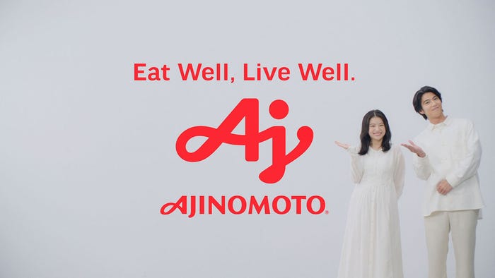 出口夏希、賀来賢人/本編カット(提供写真)