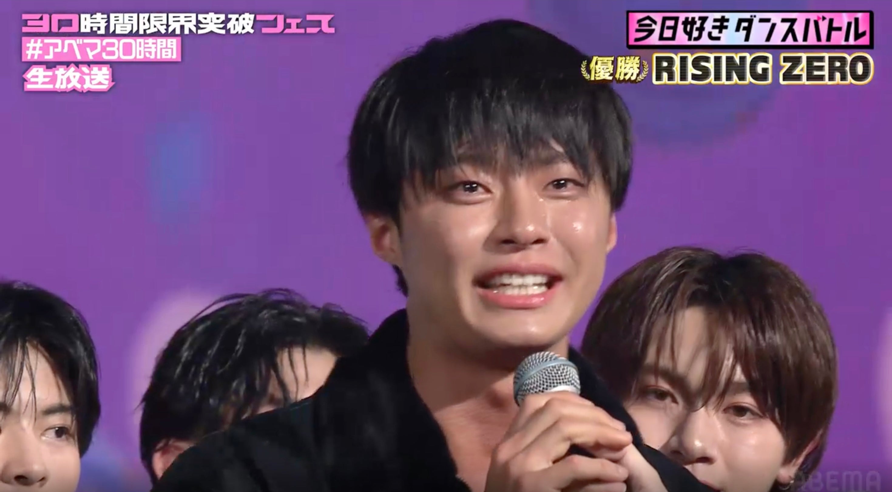 「今日好きダンスバトル 一夜限りアーティストとコラボSP」（C）ABEMA