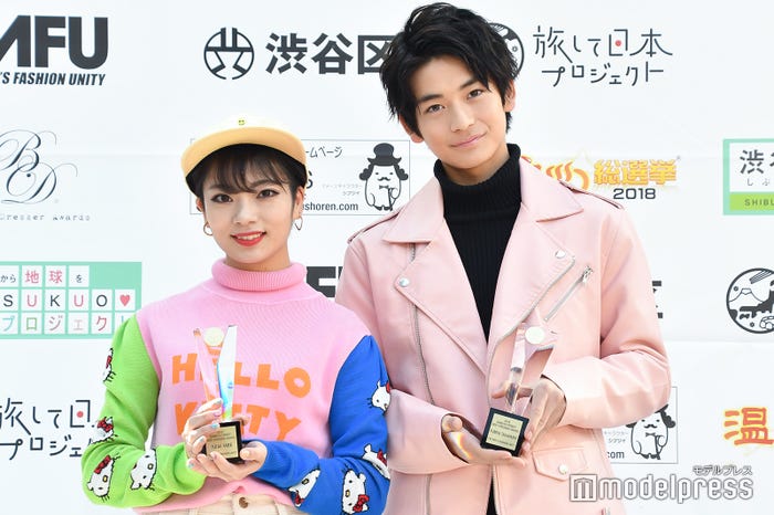 矢部ユウナ、高橋文哉 (C)モデルプレス