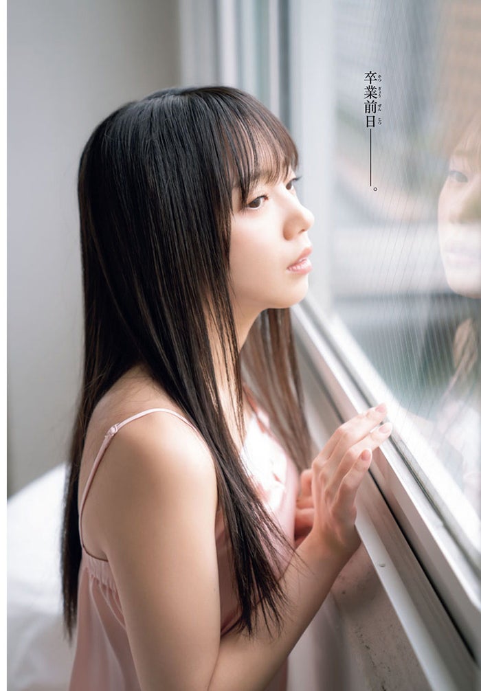日向坂46齊藤京子、素肌輝くキャミ姿にうっとり “アイドル最後のグラビア”披露