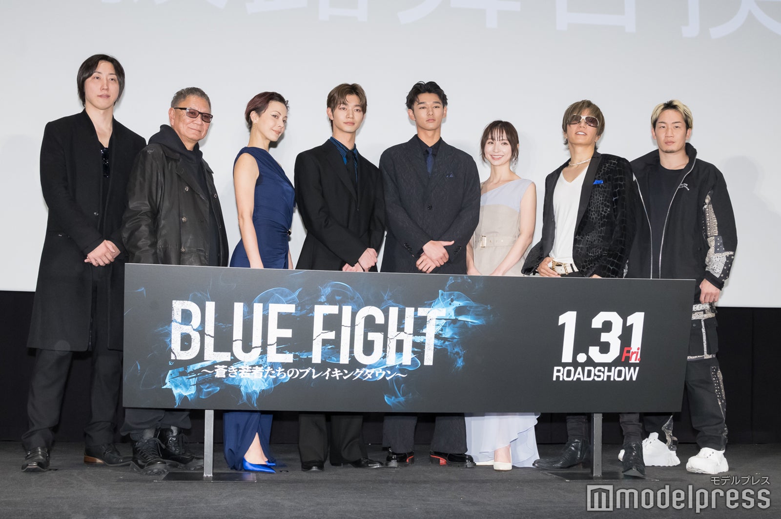 溝口勇児、三池崇史監督、土屋アンナ、吉澤要人、木下暖日、篠田麻里子、GACKT、朝倉未来（C）モデルプレス