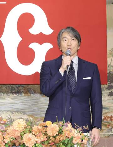 巨人 松井新監督発表 山口オーナー「背番号は90です」 3年契約 「30日から指揮を執ってもらいます」