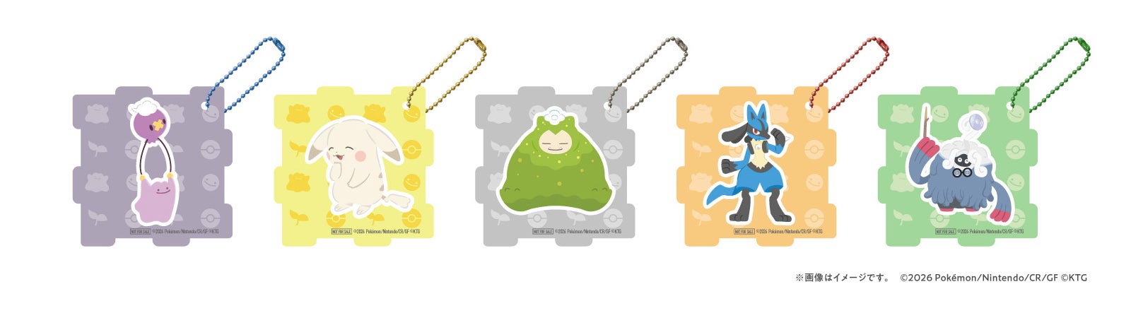 第1弾：2026年4月28日（火）10:00～（C）2026 Pokemon. （C）1995-2026 Nintendo/Creatures Inc./GAME FREAK inc.（C）2026 KOEI TECMO GAMESポケットモンスター・ポケモン・Pokemonは任天堂・クリーチャーズ・ゲームフリークの商標です。