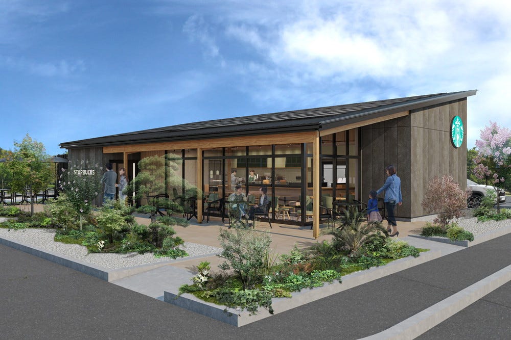 スタバ、千葉の道の駅「みのりの郷東金」に環境配慮型ストア