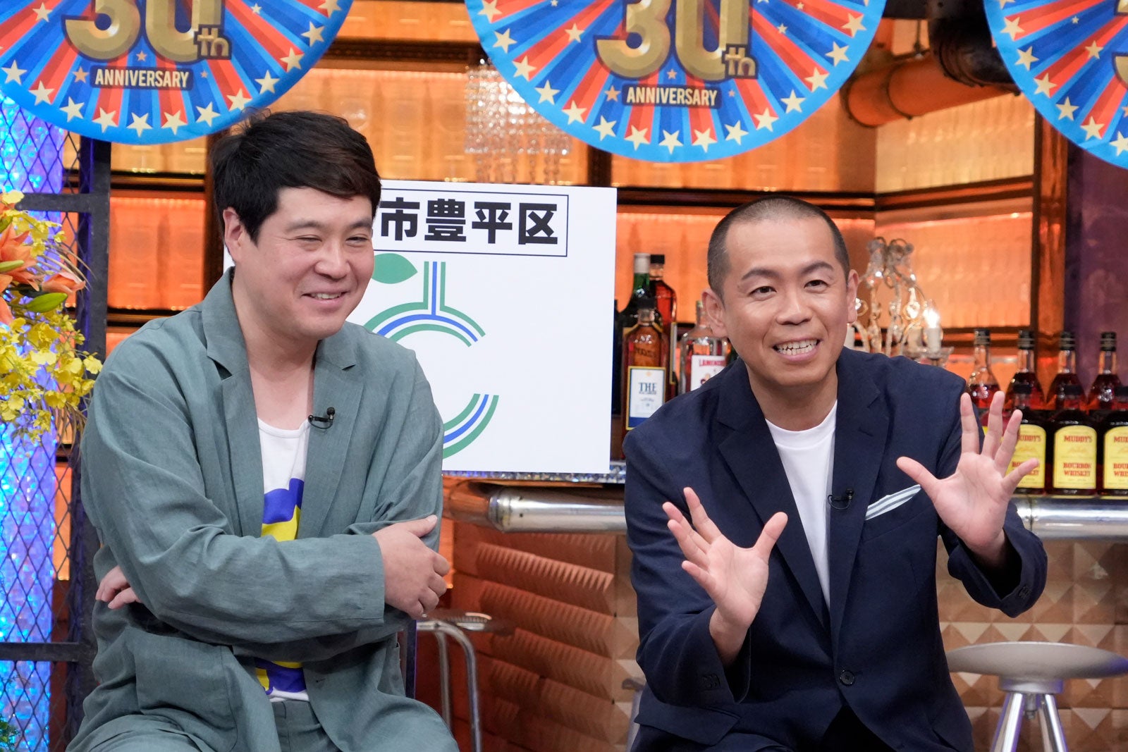 タカ、トシ（C）読売テレビ