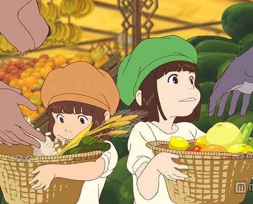 「可愛すぎる」グリーンダカラちゃん姉妹が初のアニメキャラクター化