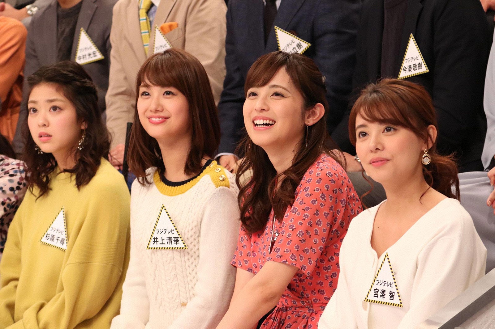 “ヤバイ”アナウンサーに悲鳴＆驚愕　明石家さんまが一斉点検