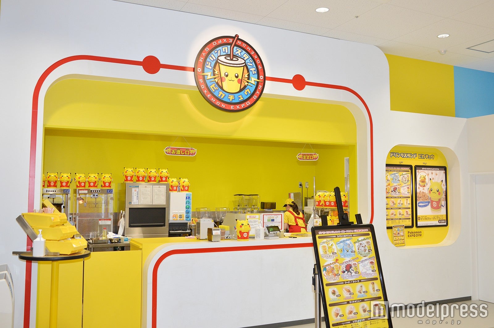 ポケモンがモチーフのフード＆ドリンクがたくさんの「ドリンクスタンド ピカチュウ」（C）モデルプレス