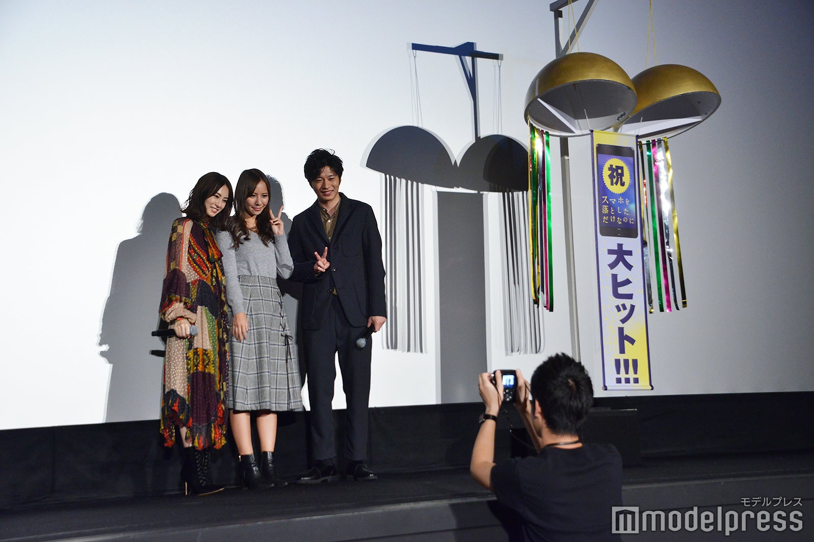 北川景子＆田中圭、観客と記念撮影する一幕も（C）モデルプレス