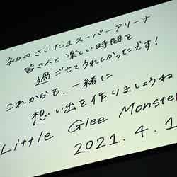 Little Glee Monster／photo Yusuke Satou