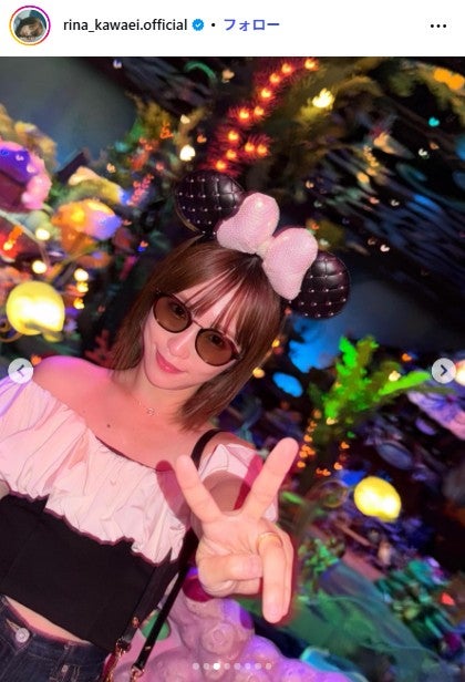 川栄李奈Instagramより